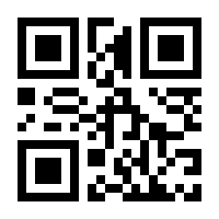 QR-Code zur Seite https://www.isbn.de/9783893607174