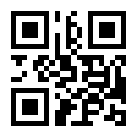 QR-Code zur Seite https://www.isbn.de/9783893607426