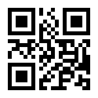 QR-Code zur Seite https://www.isbn.de/9783893607495