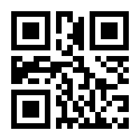 QR-Code zur Seite https://www.isbn.de/9783893607518