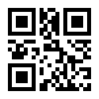QR-Code zur Seite https://www.isbn.de/9783893609215