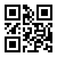 QR-Code zur Seite https://www.isbn.de/9783893609543