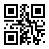 QR-Code zur Seite https://www.isbn.de/9783893609550