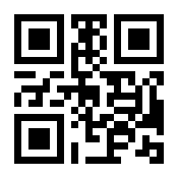 QR-Code zur Seite https://www.isbn.de/9783893620357