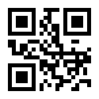 QR-Code zur Seite https://www.isbn.de/9783893620401