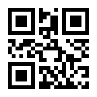 QR-Code zur Seite https://www.isbn.de/9783893620593
