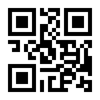 QR-Code zur Seite https://www.isbn.de/9783893620869