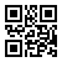 QR-Code zur Seite https://www.isbn.de/9783893621057