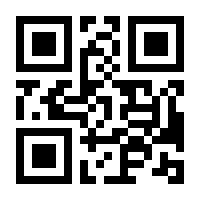 QR-Code zur Seite https://www.isbn.de/9783893621330