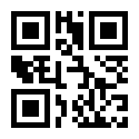 QR-Code zur Seite https://www.isbn.de/9783893621811