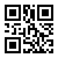 QR-Code zur Seite https://www.isbn.de/9783893622344