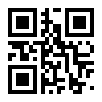 QR-Code zur Seite https://www.isbn.de/9783893622580