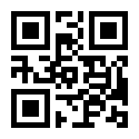 QR-Code zur Seite https://www.isbn.de/9783893622603