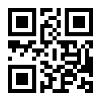 QR-Code zur Seite https://www.isbn.de/9783893622610