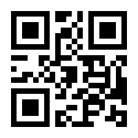 QR-Code zur Seite https://www.isbn.de/9783893622870