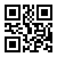 QR-Code zur Seite https://www.isbn.de/9783893622955