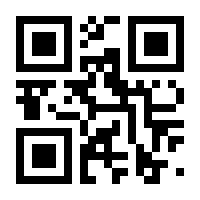 QR-Code zur Seite https://www.isbn.de/9783893623136