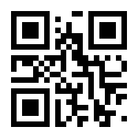 QR-Code zur Seite https://www.isbn.de/9783893623518
