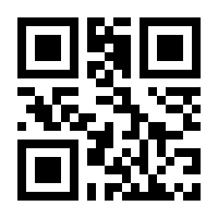 QR-Code zur Seite https://www.isbn.de/9783893623549