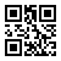 QR-Code zur Seite https://www.isbn.de/9783893624355