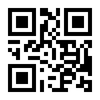 QR-Code zur Seite https://www.isbn.de/9783893624379