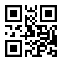 QR-Code zur Seite https://www.isbn.de/9783893624805