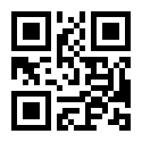 QR-Code zur Seite https://www.isbn.de/9783893624959