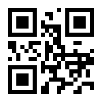 QR-Code zur Seite https://www.isbn.de/9783893625109