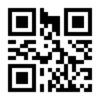 QR-Code zur Buchseite 9783893625284