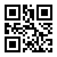 QR-Code zur Seite https://www.isbn.de/9783893628544