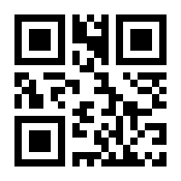 QR-Code zur Seite https://www.isbn.de/9783893651528