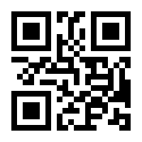 QR-Code zur Seite https://www.isbn.de/9783893651665