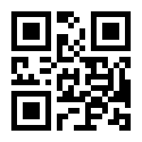 QR-Code zur Seite https://www.isbn.de/9783893657889