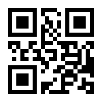 QR-Code zur Seite https://www.isbn.de/9783893665235