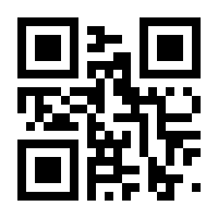 QR-Code zur Seite https://www.isbn.de/9783893665846