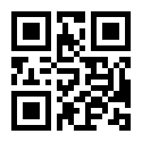 QR-Code zur Buchseite 9783893670093