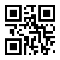 QR-Code zur Buchseite 9783893674046