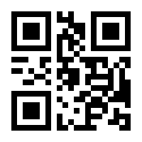 QR-Code zur Seite https://www.isbn.de/9783893688852