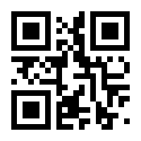 QR-Code zur Seite https://www.isbn.de/9783893730834