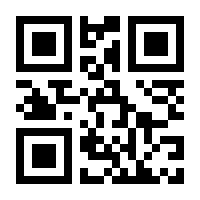QR-Code zur Seite https://www.isbn.de/9783893733101