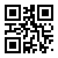 QR-Code zur Seite https://www.isbn.de/9783893733286