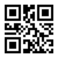 QR-Code zur Seite https://www.isbn.de/9783893733705