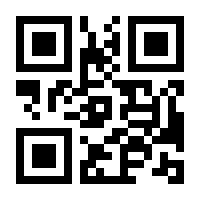 QR-Code zur Seite https://www.isbn.de/9783893734573
