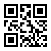 QR-Code zur Seite https://www.isbn.de/9783893734580