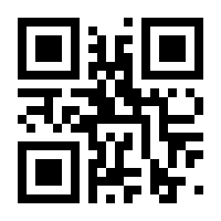 QR-Code zur Buchseite 9783893740802