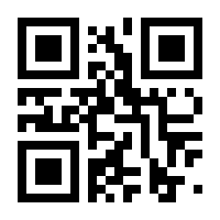 QR-Code zur Seite https://www.isbn.de/9783893761234