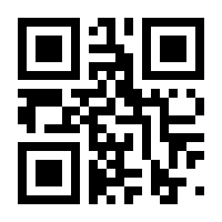 QR-Code zur Seite https://www.isbn.de/9783893761906