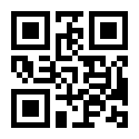 QR-Code zur Buchseite 9783893810062