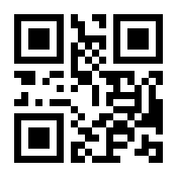 QR-Code zur Seite https://www.isbn.de/9783893822195