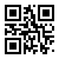 QR-Code zur Seite https://www.isbn.de/9783893822324